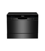 Bosch Serie 2 SMV2ITX18G - 이미지 3